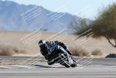 media/Jan-10-2026-Race Pace (Sat) [[3e4fee349c]]/2-Verified/Session 2 (Turn 4 Tree of Life)/